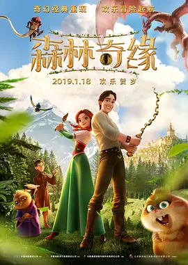中文字幕国产在线