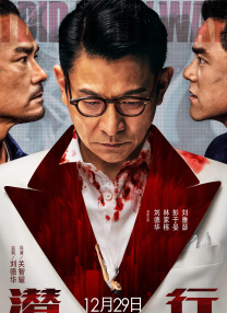 欧美在线一区二区