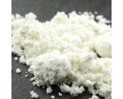 buy dmt powder